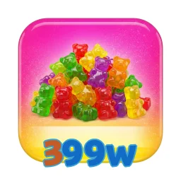 399w